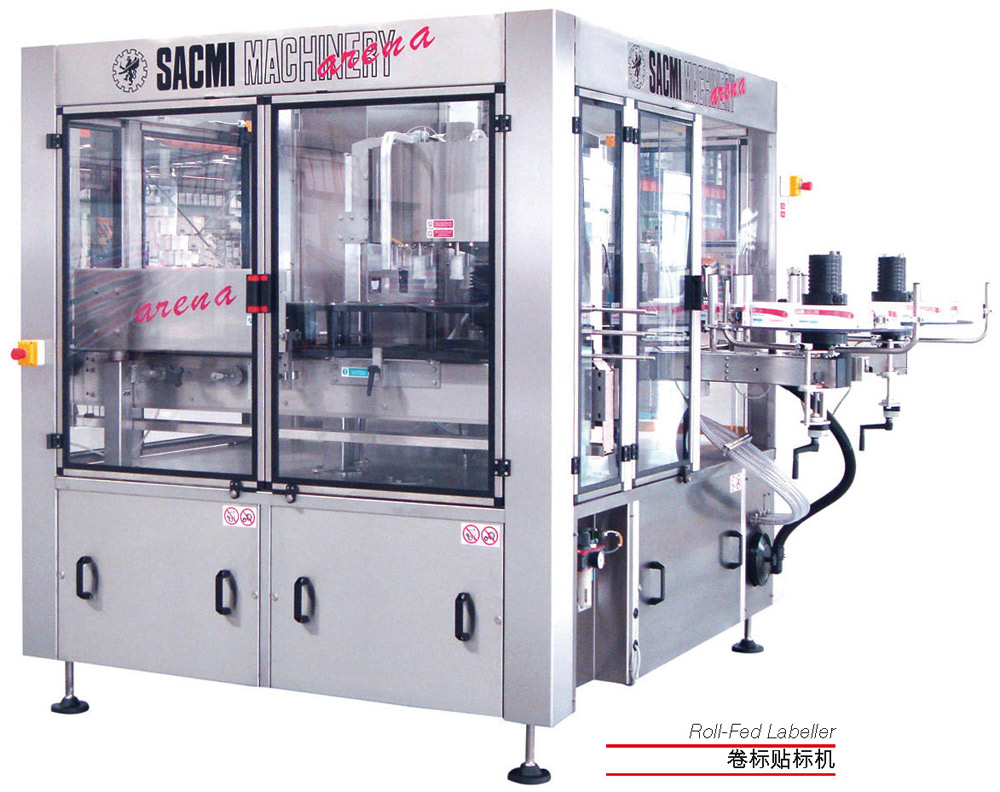 Spécialistes sur le produit et sur le marché, Sacmi au salon China Brew & Beverage 2016
