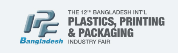 Bangladés, «market of the future» – Sacmi protagonista de IPF 2017